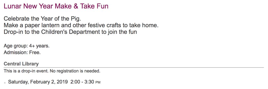 舞龙舞狮过大年!GTA春节遛娃全靠这篇! 舞龙舞狮过大年!GTA春节遛娃全靠这篇!