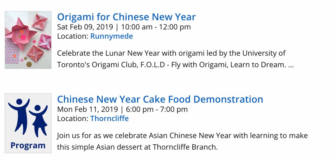 舞龙舞狮过大年!GTA春节遛娃全靠这篇! 舞龙舞狮过大年!GTA春节遛娃全靠这篇!