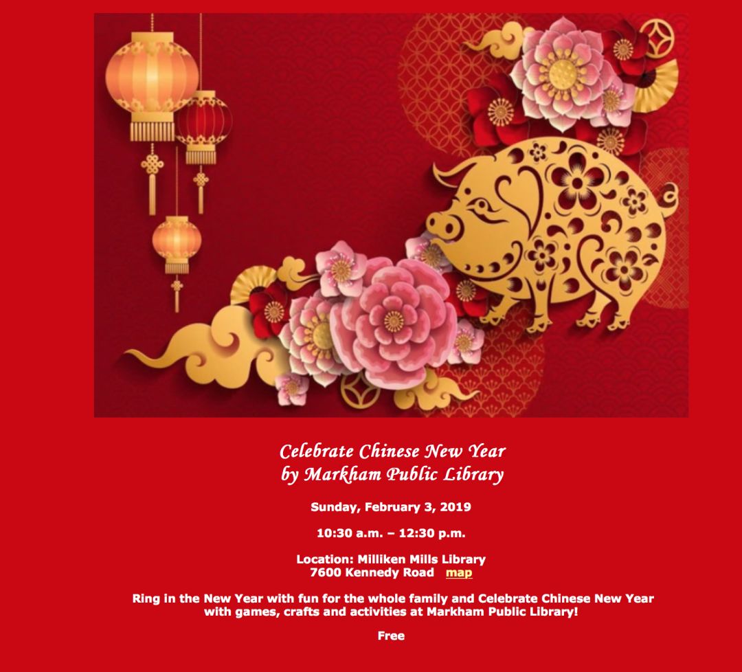 舞龙舞狮过大年!GTA春节遛娃全靠这篇! 舞龙舞狮过大年!GTA春节遛娃全靠这篇!