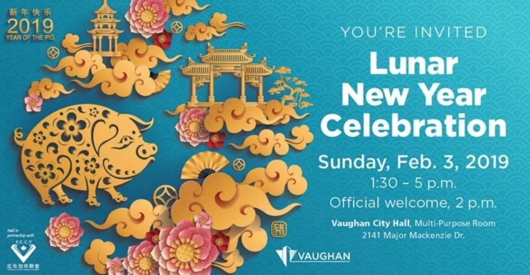 舞龙舞狮过大年!GTA春节遛娃全靠这篇! 舞龙舞狮过大年!GTA春节遛娃全靠这篇!