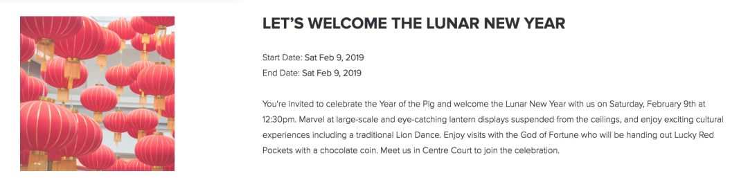 舞龙舞狮过大年!GTA春节遛娃全靠这篇! 舞龙舞狮过大年!GTA春节遛娃全靠这篇!