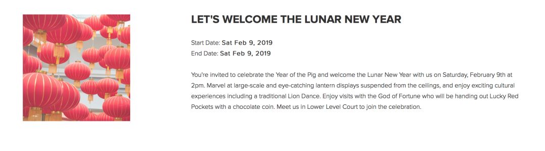 舞龙舞狮过大年!GTA春节遛娃全靠这篇! 舞龙舞狮过大年!GTA春节遛娃全靠这篇!