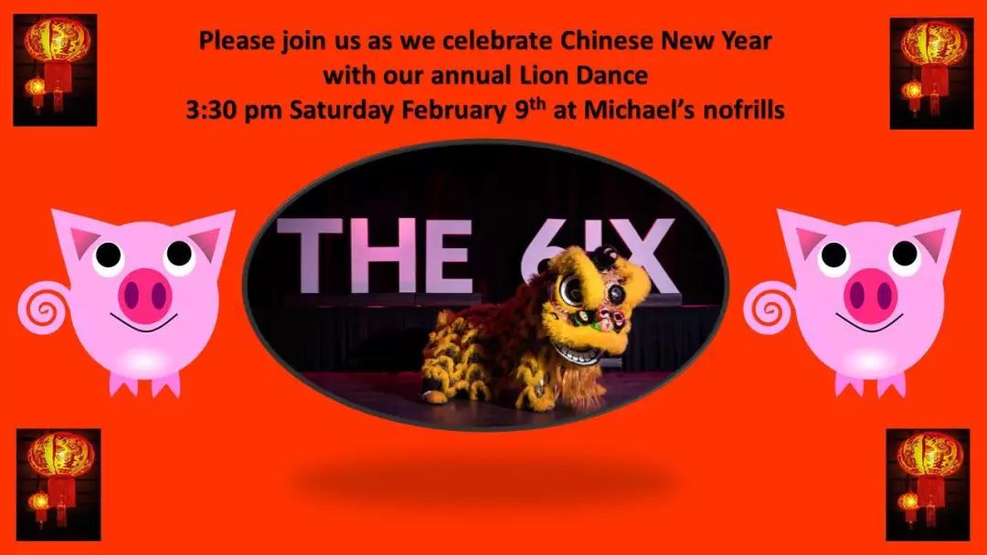 舞龙舞狮过大年!GTA春节遛娃全靠这篇! 舞龙舞狮过大年!GTA春节遛娃全靠这篇!