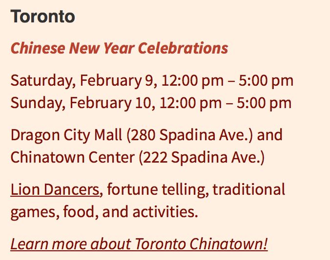 舞龙舞狮过大年!GTA春节遛娃全靠这篇! 舞龙舞狮过大年!GTA春节遛娃全靠这篇!