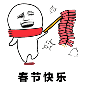 舞龙舞狮过大年!GTA春节遛娃全靠这篇! 舞龙舞狮过大年!GTA春节遛娃全靠这篇!