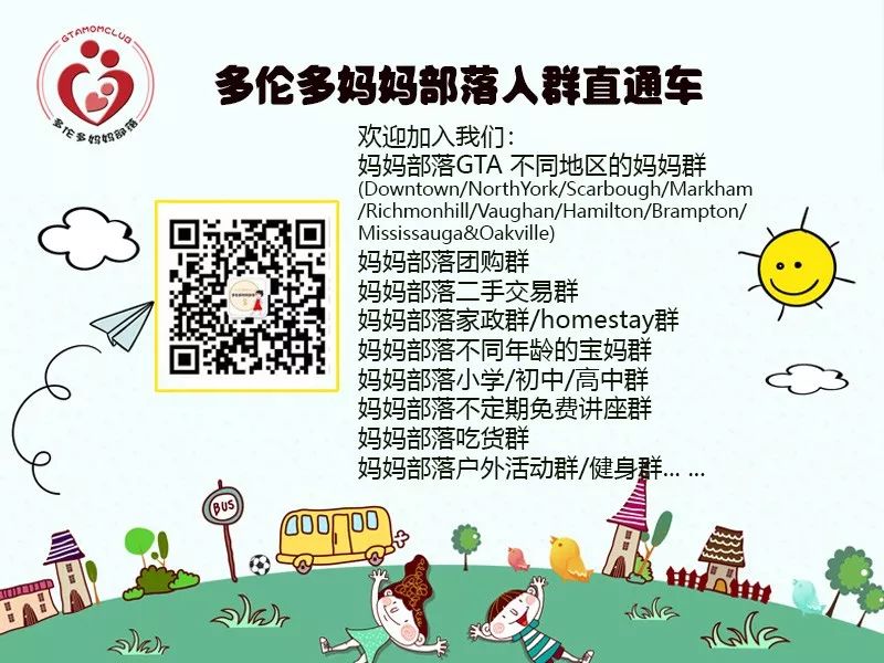 海外党回国带礼物超2000块就要被税！奶粉还能带吗？
