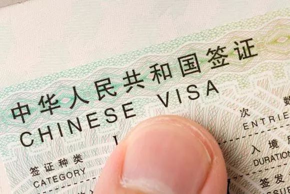 【2019最新】华裔宝宝办证大全：健康卡、出生纸、福利金、护照、旅行证、签证