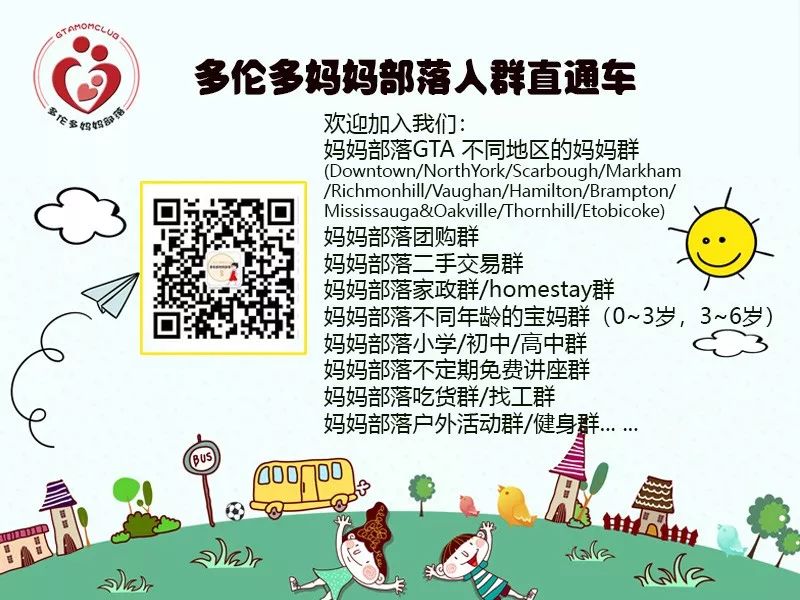 【2019最新】华裔宝宝办证大全：健康卡、出生纸、福利金、护照、旅行证、签证