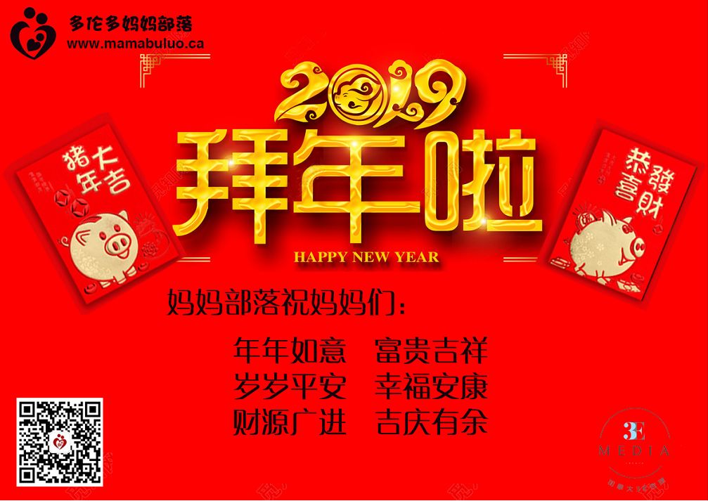 饺子是用冷水煮还是沸水煮？年夜饭在线等....