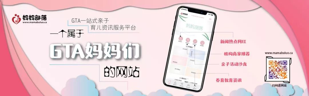 CAS要来家访！实访两位亲身经历的妈妈：真的比人贩子还可怕？