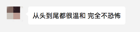 CAS要来家访!实访两位亲身经历的妈妈:真的比人贩子还可怕? CAS要来家访!实访两位亲身经历的妈妈:真的比人贩子还可怕?