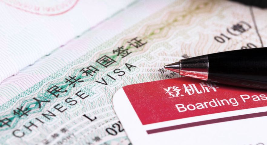 加拿大出生的华人孩子回中国：申请旅行证还是签证？一篇搞定！