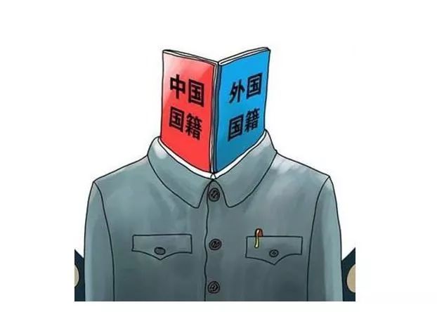 外籍华人可无条件拿中国准绿卡？你想多了.....