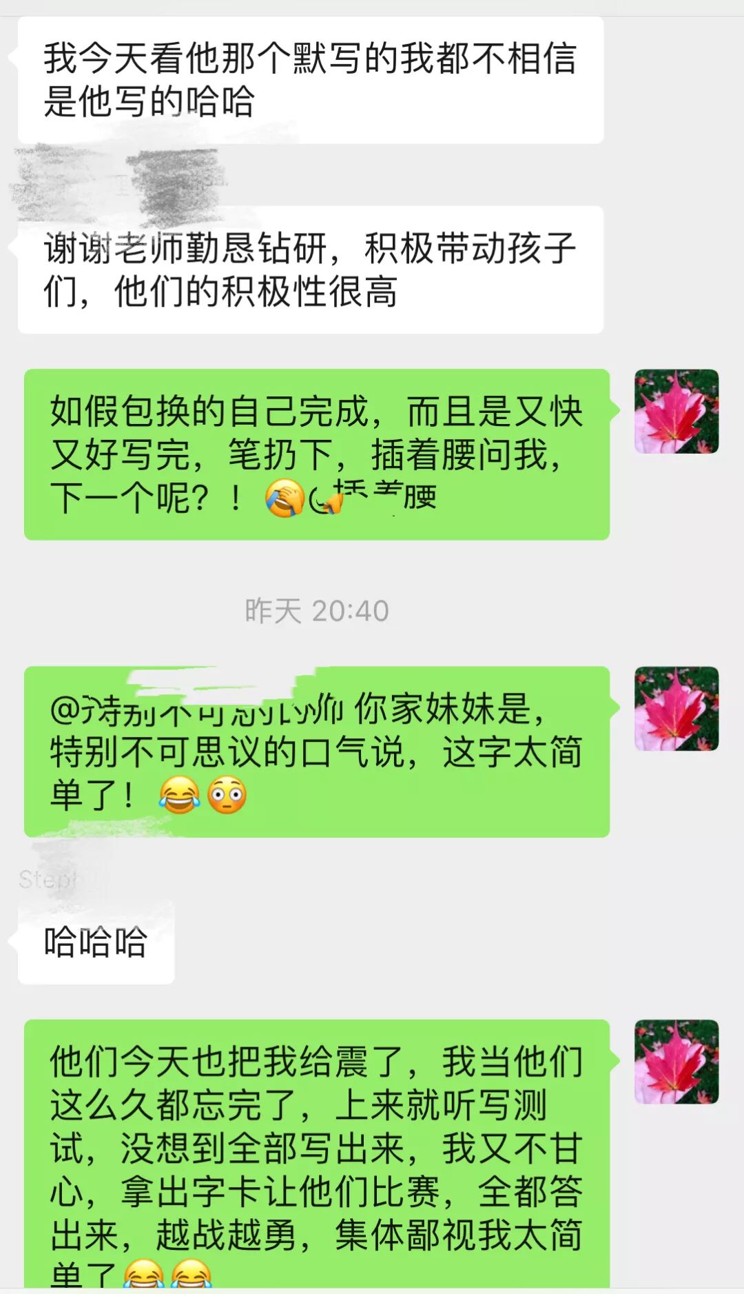 地表最强教师天团：多伦多首家中文分级阅读馆开了，你还在逼娃“抄生字”吗？