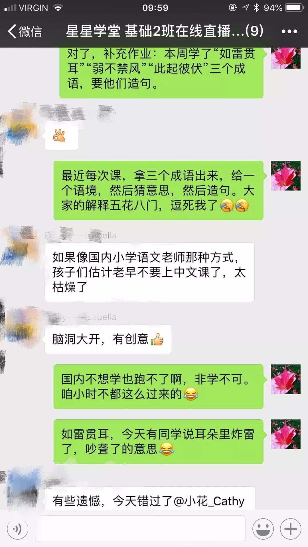 地表最强教师天团：多伦多首家中文分级阅读馆开了，你还在逼娃“抄生字”吗？