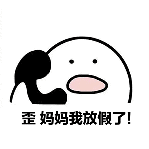 我想做“雪姨”一样的老母亲,还有戏吗? 我想做“雪姨”一样的老母亲,还有戏吗?