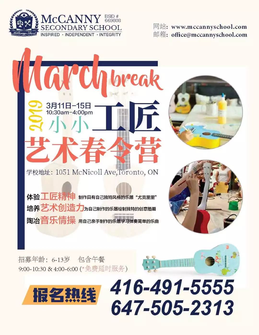 我想做“雪姨”一样的老母亲,还有戏吗? 我想做“雪姨”一样的老母亲,还有戏吗?