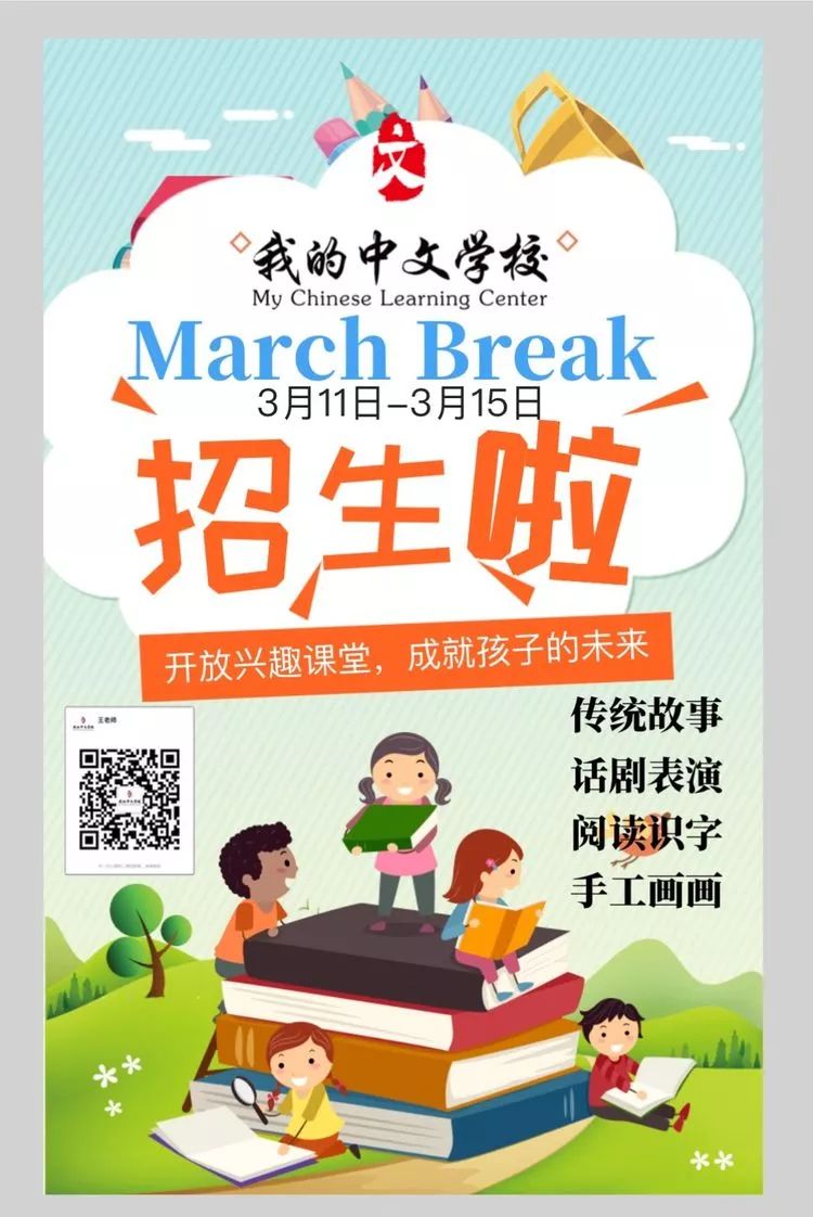 我想做“雪姨”一样的老母亲,还有戏吗? 我想做“雪姨”一样的老母亲,还有戏吗?