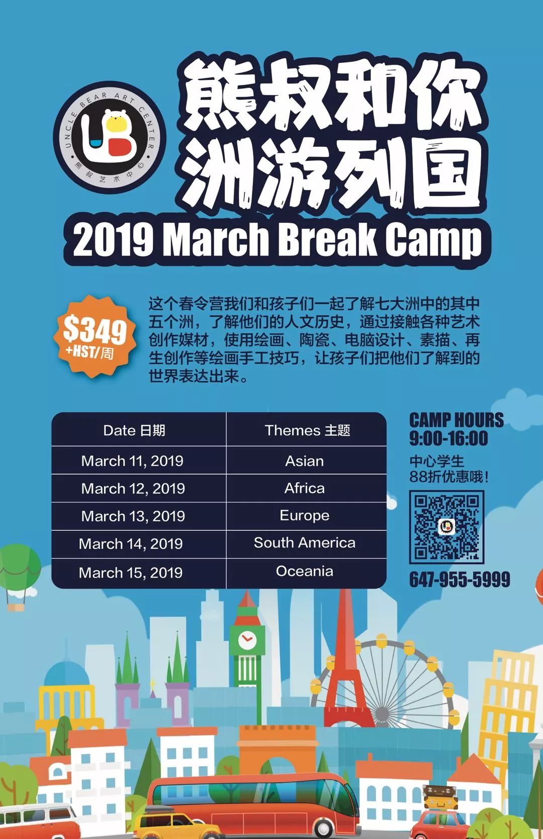 我想做“雪姨”一样的老母亲,还有戏吗? 我想做“雪姨”一样的老母亲,还有戏吗?