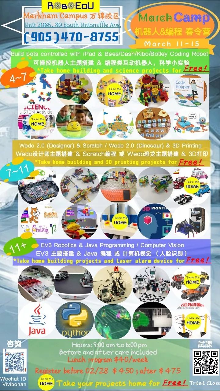 我想做“雪姨”一样的老母亲,还有戏吗? 我想做“雪姨”一样的老母亲,还有戏吗?