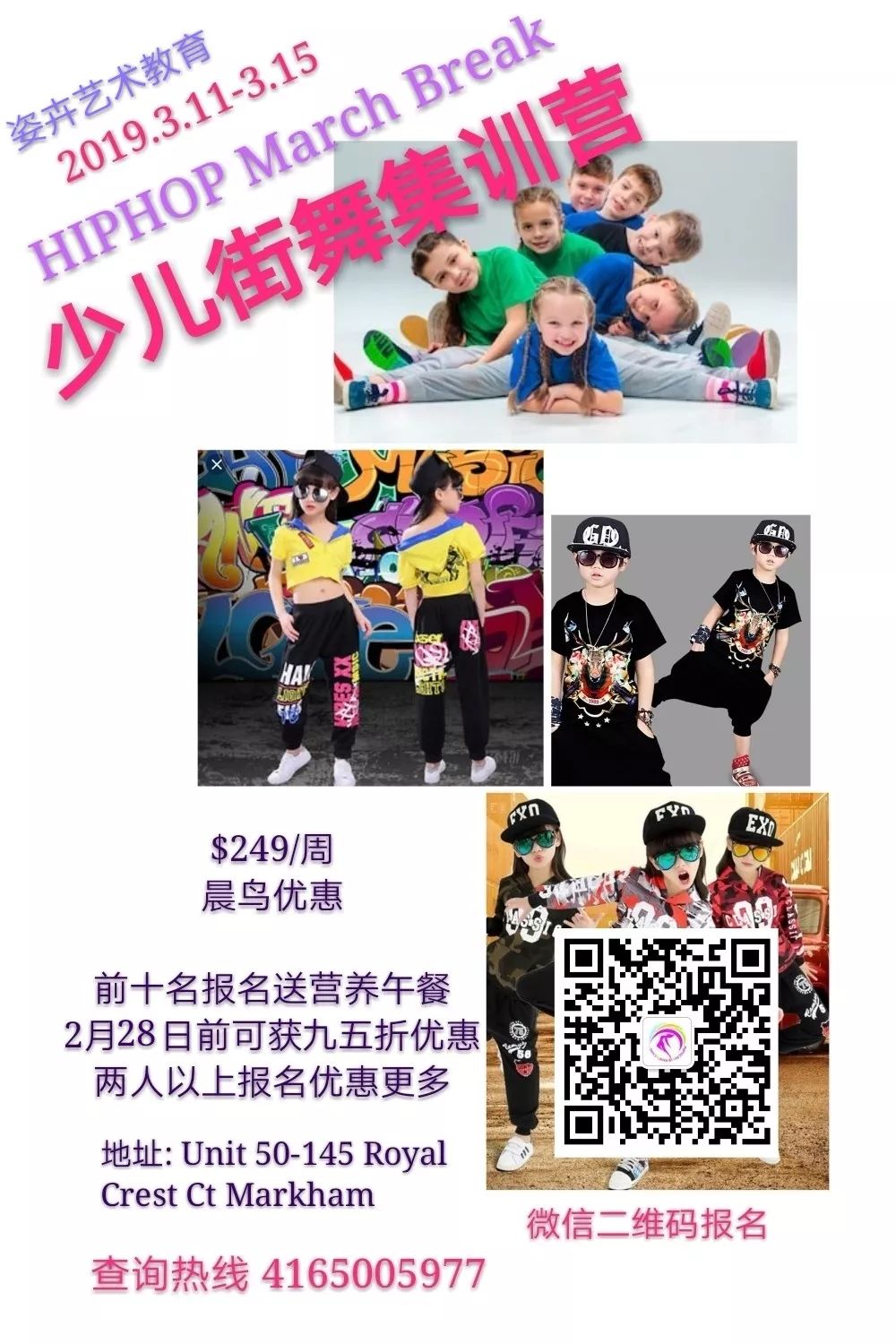 我想做“雪姨”一样的老母亲,还有戏吗? 我想做“雪姨”一样的老母亲,还有戏吗?