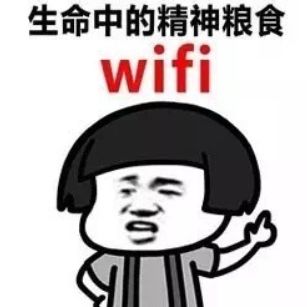 加拿大回国哪些航班上有免费WiFi？一篇总结，有用哦！