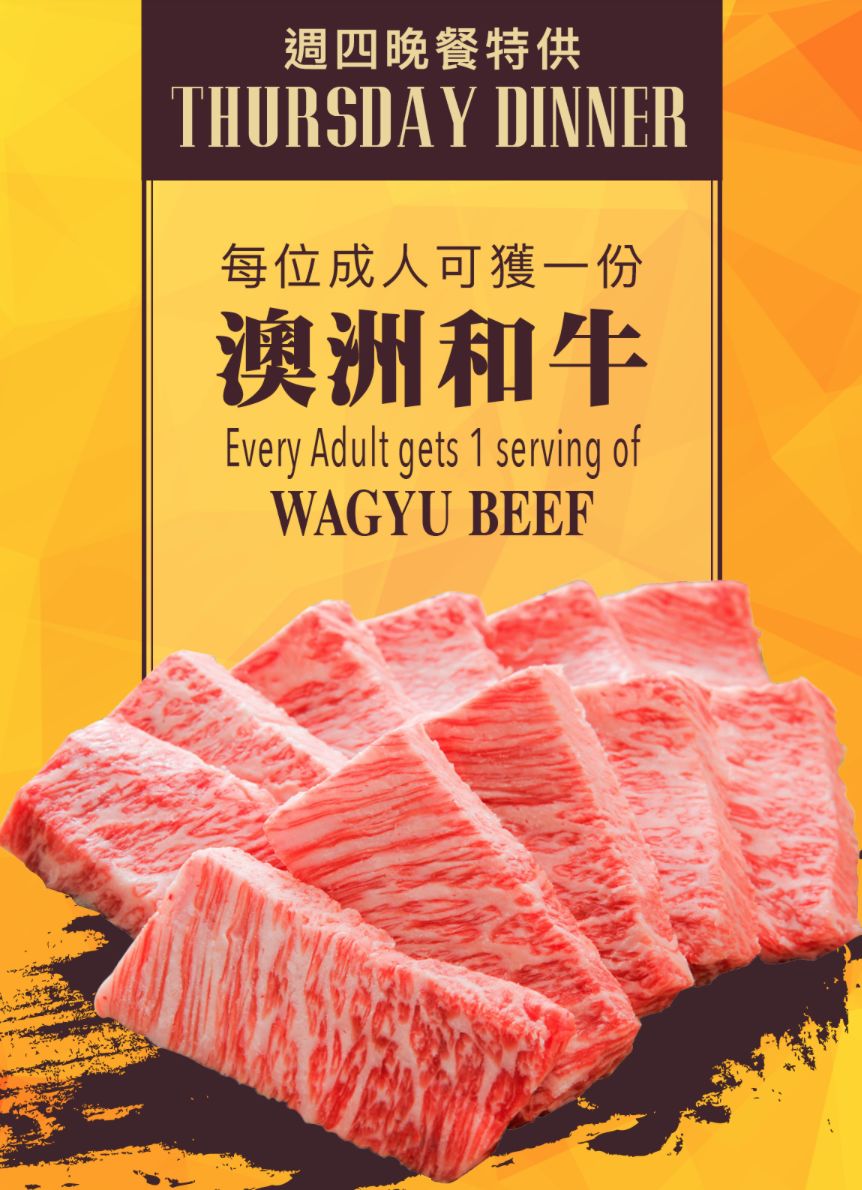 【餐厅折扣+优惠卷】下馆子吃饭，能省则省！