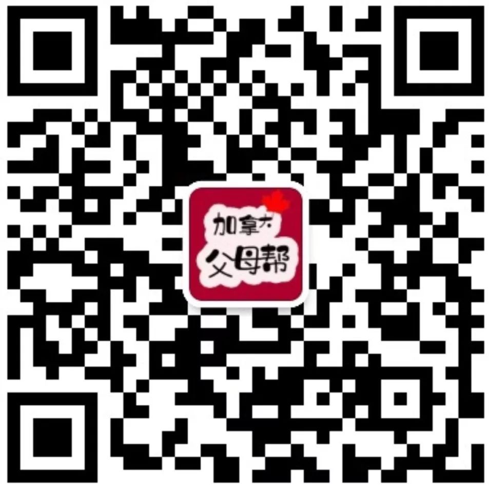 私立学校 vs 公立学校,你该如何选择? 私立学校 vs 公立学校,你该如何选择?