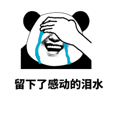 【超市特价】好久不见的青枣、枇杷开卖啦!内附轮胎店$40减$10优惠卷! 【超市特价】好久不见的青枣、枇杷开卖啦!内附轮胎店$40减$10优惠卷!