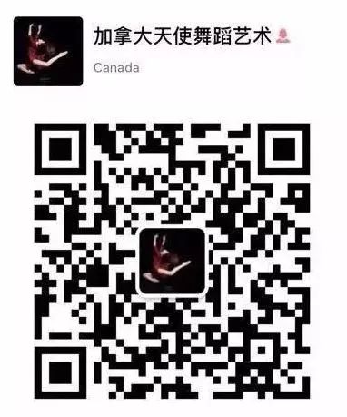 免费公开课：秒懂RAD皇家芭蕾舞考级