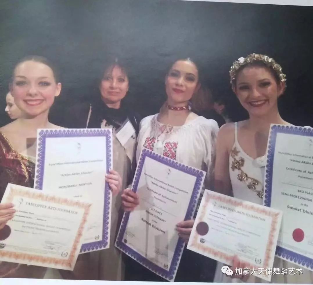 免费公开课：秒懂RAD皇家芭蕾舞考级