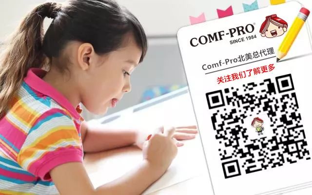 老母亲整天鸡血“推娃”,却选不对一张书桌! 老母亲整天鸡血“推娃”,却选不对一张书桌!