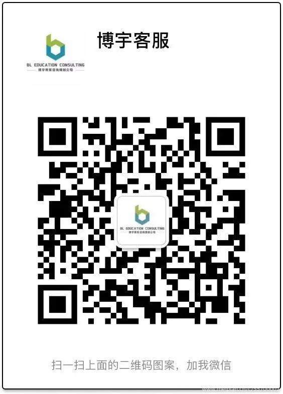 厉害啦！今年哈佛大学高中生辩论赛冠军竟都来自这所学校！