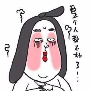 又闹虱子！还是变异的！长过虱子的娃更容易被传染！！