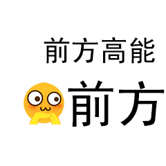 又闹虱子！还是变异的！长过虱子的娃更容易被传染！！