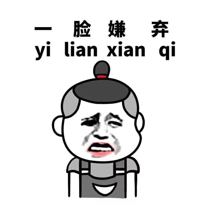 又闹虱子！还是变异的！长过虱子的娃更容易被传染！！