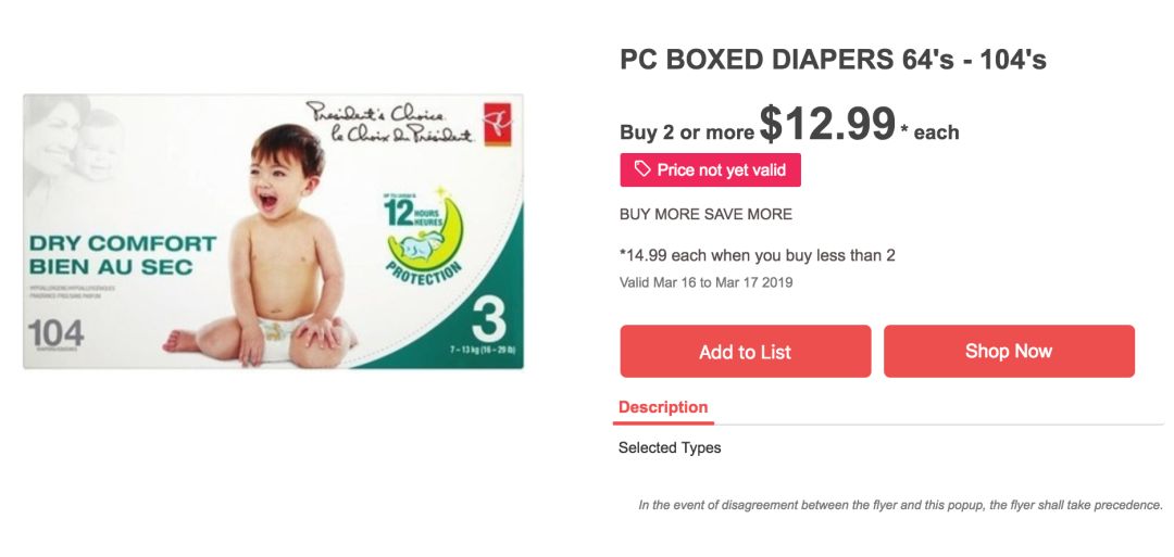【超市买买买】温哥华蟹低至6.88/lb！婴儿湿巾减十刀！
