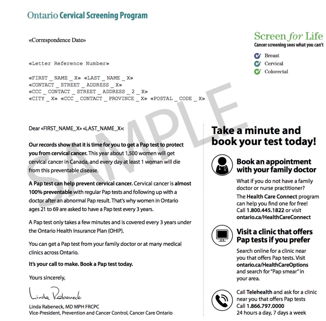 【好好爱自己】安省三大妇科检测,你定期做了吗? 【好好爱自己】安省三大妇科检测,你定期做了吗?