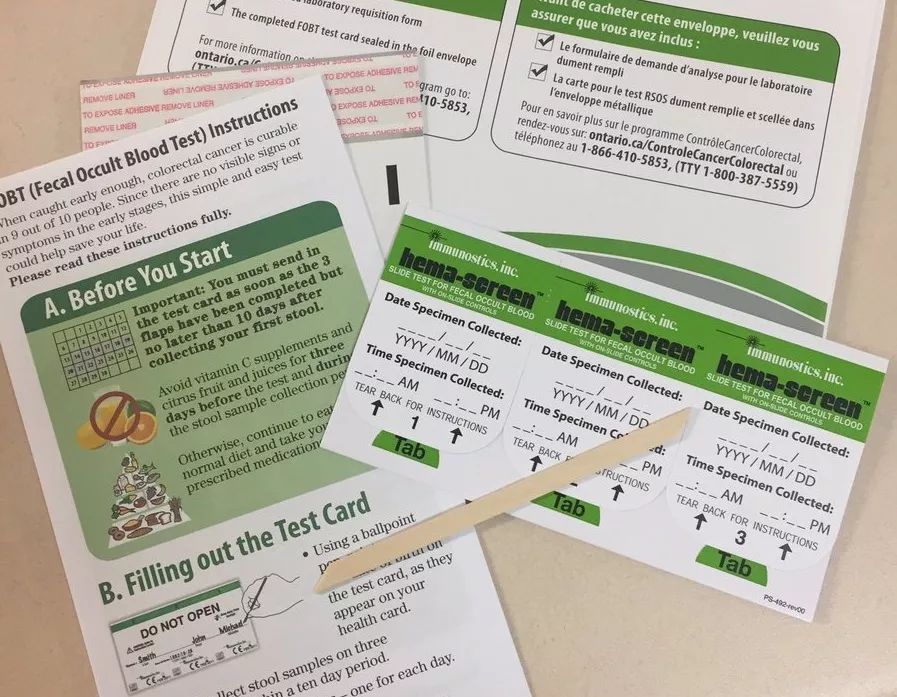 【好好爱自己】安省三大妇科检测,你定期做了吗? 【好好爱自己】安省三大妇科检测,你定期做了吗?