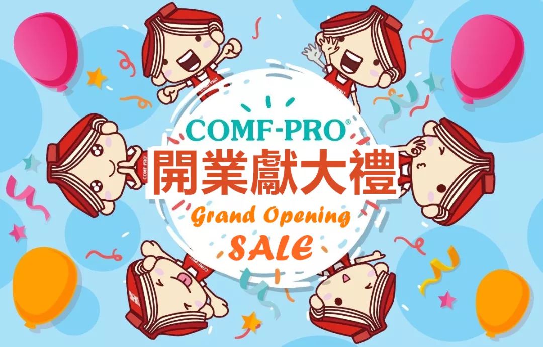 小编探店:再也不做“后妈”,这家店必须打卡! 小编探店:再也不做“后妈”,这家店必须打卡!