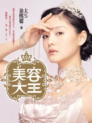 秒杀BUG价!全加最大日韩面膜节终于又到了,全编辑室都沸腾了…… 秒杀BUG价!全加最大日韩面膜节终于又到了,全编辑室都沸腾了……