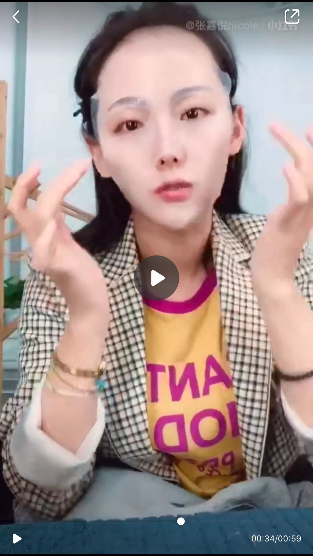 秒杀BUG价!全加最大日韩面膜节终于又到了,全编辑室都沸腾了…… 秒杀BUG价!全加最大日韩面膜节终于又到了,全编辑室都沸腾了……