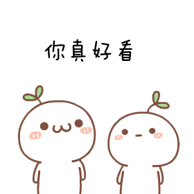 秒杀BUG价!全加最大日韩面膜节终于又到了,全编辑室都沸腾了…… 秒杀BUG价!全加最大日韩面膜节终于又到了,全编辑室都沸腾了……