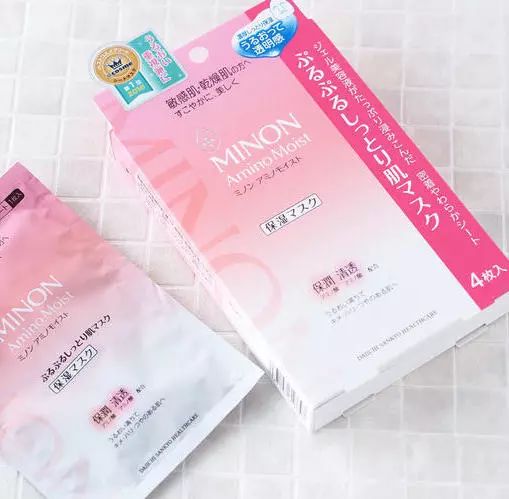 秒杀BUG价!全加最大日韩面膜节终于又到了,全编辑室都沸腾了…… 秒杀BUG价!全加最大日韩面膜节终于又到了,全编辑室都沸腾了……