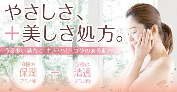 秒杀BUG价!全加最大日韩面膜节终于又到了,全编辑室都沸腾了…… 秒杀BUG价!全加最大日韩面膜节终于又到了,全编辑室都沸腾了……