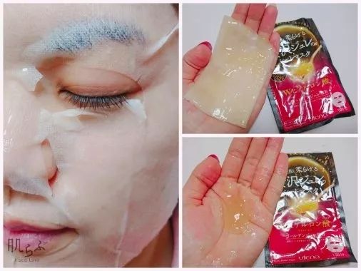 秒杀BUG价!全加最大日韩面膜节终于又到了,全编辑室都沸腾了…… 秒杀BUG价!全加最大日韩面膜节终于又到了,全编辑室都沸腾了……