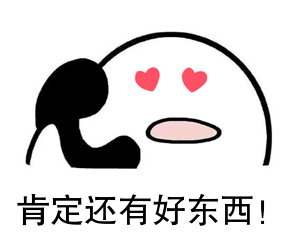 秒杀BUG价!全加最大日韩面膜节终于又到了,全编辑室都沸腾了…… 秒杀BUG价!全加最大日韩面膜节终于又到了,全编辑室都沸腾了……