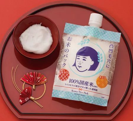 秒杀BUG价!全加最大日韩面膜节终于又到了,全编辑室都沸腾了…… 秒杀BUG价!全加最大日韩面膜节终于又到了,全编辑室都沸腾了……