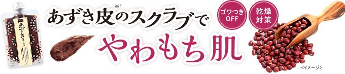 秒杀BUG价!全加最大日韩面膜节终于又到了,全编辑室都沸腾了…… 秒杀BUG价!全加最大日韩面膜节终于又到了,全编辑室都沸腾了……