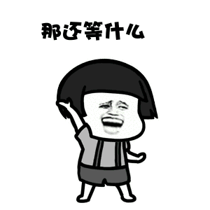 秒杀BUG价!全加最大日韩面膜节终于又到了,全编辑室都沸腾了…… 秒杀BUG价!全加最大日韩面膜节终于又到了,全编辑室都沸腾了……